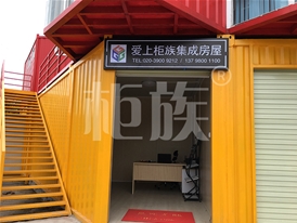 銷售點(diǎn)、KTV