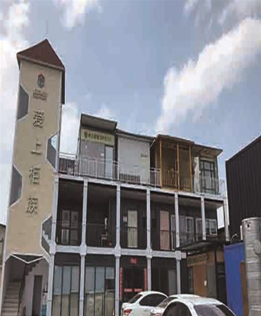 集裝箱房屋，讓您不再承受高房價壓力了！